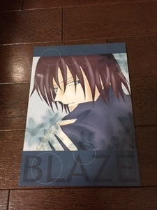 さかさまの月様 塚不二同人誌「BLAZE」 手塚×不二 小説