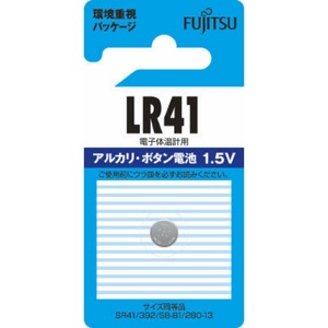 富士通アルカリボタン1個LR41C(B)N × 5点