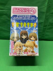 (HB-0023) ねんどろいど ぷち アイドルマスター シンデレラガールズ ステージ01 未開封品