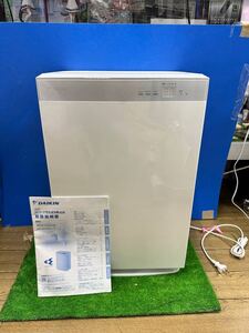 ○G8873 DAIKIN ダイキン ストリーマ空気清浄機 MCK70XJ-W 20年製○