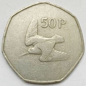 海外コイン　アイルランド　50ペンス　1970年