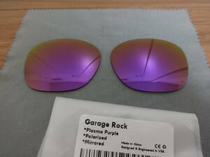 オークリー GARAGE ROCK ガレージロック用 カスタム偏光 レンズ PURPLE Color ミラー