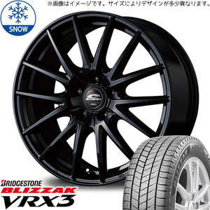 185/65R15 スタッドレスタイヤホイールセット フリード etc (BRIDGESTONE VRX3 & SCHNEIDER SQ27 5穴 114.3)