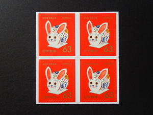 【未使用・美品】　2023　令和5年　63円年賀切手　ウサギ　4枚ブロック　1個　