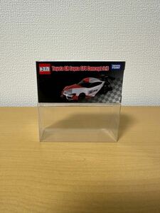  当選品 トミカ 非売品 Toyota GR Supra GT4 Concept 