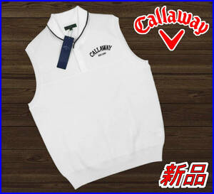 【国内正規品】62%OFF◆キャロウェイゴルフベストCallaway◆定価:13,200円◆撥水ショールカラーハイゲージニット◆白ホワイトLL/XL