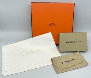 y1312E 【1円スタート】 保存箱 保存袋 3点セット HERMES Burberry Chloe 空箱 キーケース 財布 インテリア