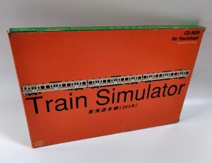 【同梱OK】 トレインシミュレーター ■ Train Simulator ■ 東海道本線 (211系) ■ Mac ■ ゲームソフト