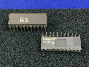 D3222 【即決即送】インテル 4K DRAM用リフレッシュコントローラー [AZT3-22-22/288107] Intel Refresh Controller for DRAM 1個セット
