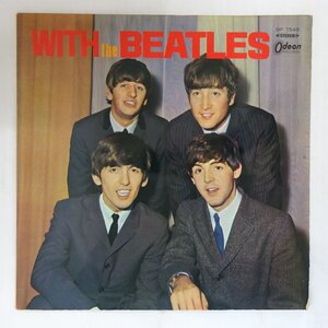 11212372;【国内盤/Odeon/見開き】The Beatles / With The Beatles ステレオ！来日記念盤 これがビートルズ Vol.2