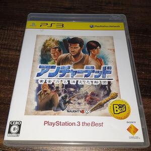 【送料4点まで230円】72【PS3】アンチャーテッド黄金刀と消えた船団 BEST版【動作確認済】