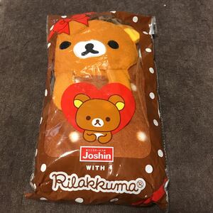 ★新品 未使用 リラックマ アップリケブランケット ネックウォーマー付き ぬいぐるみ ★