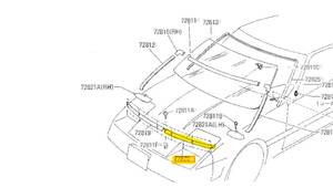 ★廃版 未使用 純正 日産 左側 フロント ウィンド シールド ロア モール ディング フェアレディZ Z31 HZ31 GZ31 HGZ31 PGZ31 300ZX NISSAN