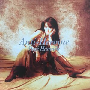 浜田麻里　★ anti-heroine