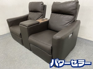 ニトリ/NITOR 2人掛け 牛革/合成皮革 ブラウン 電動リクライニングソファ BOX付き 中古家具 店頭引取歓迎 R8235