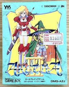 【限定即決】ARETHA Ⅲ アレサ 3 株式会社やのまん YANOMAN DMG-AZJ 箱‐取説あり N.2909 ゲームボーイ アドバンス レア レトロ 同梱可能