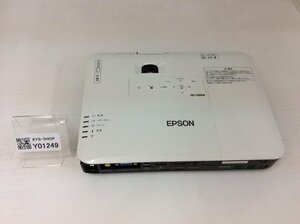 【1円スタート】EPSON ビジネスプロジェクター モバイルモデル / EB-1780W / 3000lm