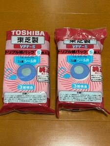 東芝 掃除機用 トリプル紙パック 5枚入 + 半端4枚 VPF-5