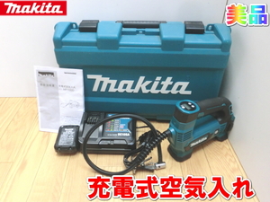 マキタ【美品】makita　充電式空気入れ　 空気入れ　エアーツール　自転車　バイク　充電式　コードレス　電動空気入れ　MP100D　2382