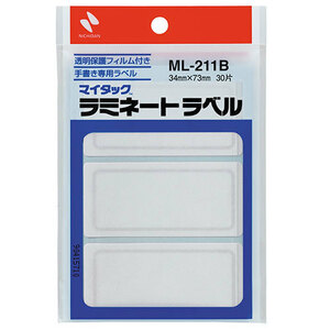 【10個セット】 ニチバン マイタックラベル 青枠 NB-ML-211BX10