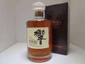 サントリー ウイスキー 響 17年 700ml 43% SUNTORY HIBIKI 国産 未開栓 古酒 箱付き/B36484