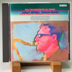 【美品 SAVOY】アル・コーン　THE PROGRESSIVE AL COHN　