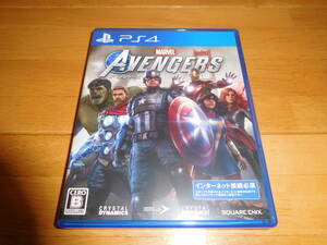 【中古】 ＰＳ４ソフト　『MARVEL AVENGERS』　マーベル　アベンジャーズ　