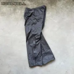 montbell GORE-TEX shell pants Y2K