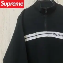 【激レア】SUPREME シュプリーム　ハーフジップ　スウェット　トレーナー　黒