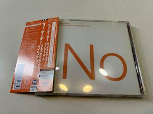 New Order/Waiting for the Sirens