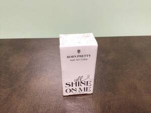 ⑨①新品★ BORN PRETTY Gel Pollish SHINE ON ME マニュキア 10ml