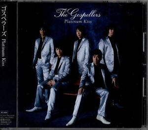 帯付CD★The Gospellersゴスペラーズ／Platinum Kiss