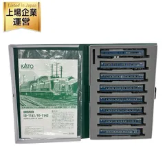 KATO 10-1142 20系 寝台特急 さくら 佐世保編成 8両セット 鉄道模型 N 中古 良好 Y9473551