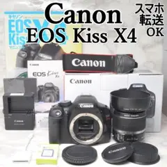 ショット数少なめ❣️Canon EOS Kiss X4⭐️スマホ転送 軽量 本箱