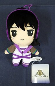 【中古】 KING OF PRISM by PrettyRhythm キンプリ ぬいっこぬいぐるみ 神浜コウジ 単品