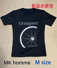 【未使用】MICHEL KLAN HOMME MKオムＴシャツ　Mサイズ