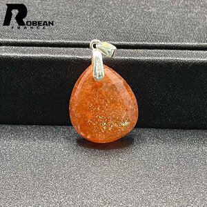 逸品 EU製 定価5万円★ROBEAN・サンストーン日長石・ペンダント★パワーストーン アクセサリー 太陽石 数珠 金運 19.5*16*5.7mm C607921