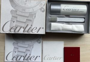 カルティエ Cartier クリーニングセット 『 アクセサリー用 クリーニングキット 』 ①クリーニングスプレー ②ブラシ ③クロス ④取説 