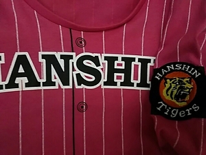 阪神タイガース 刺繍ワッペン付き長袖シャツ 