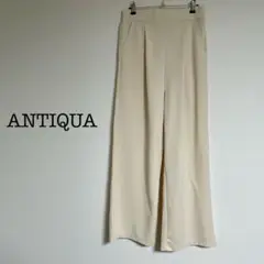 美品✨ ANTIQUA〈L〉スラックス/イージー パンツ クリーム　無地