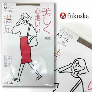 M-L ■ fukuske満足 サポートパンスト ブラウン 日本製 10％OFF