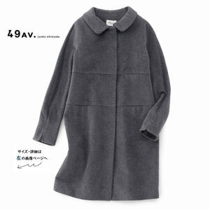 美品★素敵928★49AVジュンコシマダ15万★38size/9号★アンゴラ混コートX087