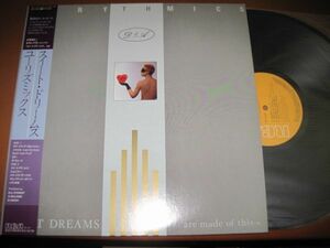 Eurythmics - Sweet Dreams (Are Made Of This) /ユーリズミックス/RPL-8200/帯付/国内盤LPレコード