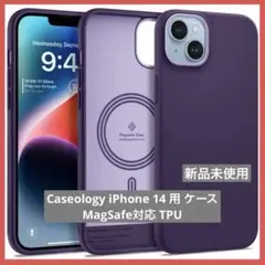 Caseology iPhone 14 用 ケース MagSafe対応 TPU