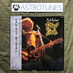 傷なし美盤 美ジャケ ほぼ新品 両面マト1A1 1984年 国内盤 Bob Dylan LPレコード Real Live 帯付 Carlos Santana, Mick Taylor,Ian McLage