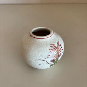 一輪挿し　 花器　 花瓶　茶道具　華道具