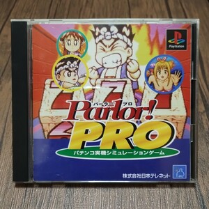 t PlayStation プレイステーション プレステ PS1 PS ソフト 中古 パーラープロ 大工の源さん ギンギラパラダイス ギンパラ 三洋 パチンコ