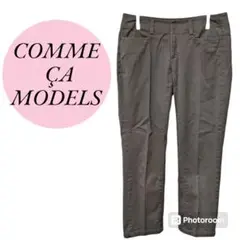 【コムサデモード】COMME ÇA MODELS♡ボトムス♡七分丈♡ポケット♡M