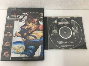 ●○F146 Windows GUILTY GEAR ギルティーギア ディスクトップアクセサリー + GUILTY GEAR X ディスクのみ 2本セット ○●