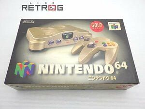 ニンテンドウ64本体（ゴールド） N64 ニンテンドー64